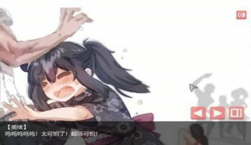 在陰暗的房間中3