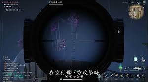 七日世界空行母怎么打