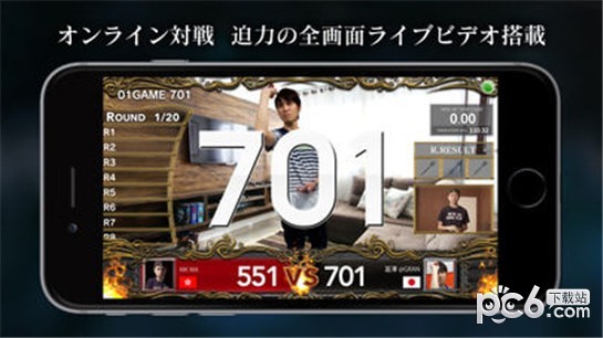 GranBoard2