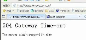 504 Gateway Time-out的解決方法