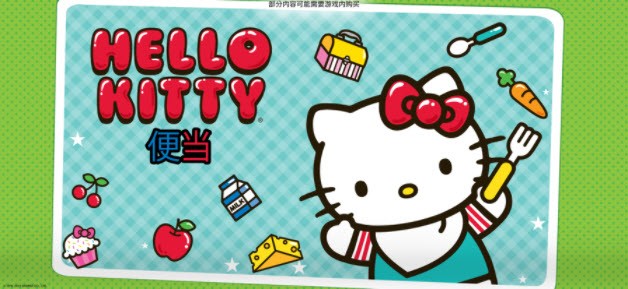 Hello Kitty便當4