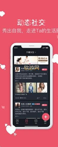 囍上媒捎 v1.02