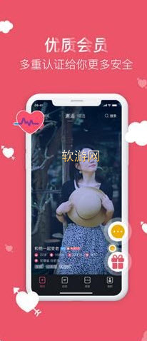 囍上媒捎 v1.04