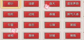 最強(qiáng)祖師弟子如何培養(yǎng)