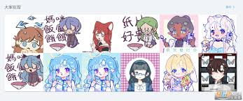 捏咔如何進行單獨調(diào)色