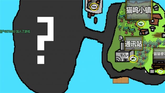 喵喵突圍2