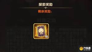 劍與遠(yuǎn)征：魔女夢(mèng)境通關(guān)攻略及路線推薦