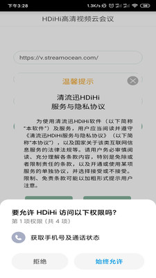 HDiHi1
