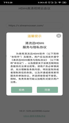 HDiHi2