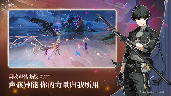 圣劍傳說3重制版1