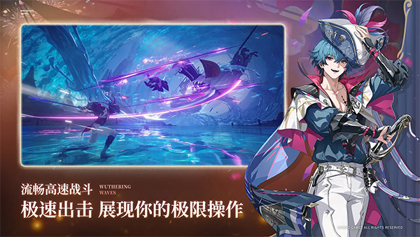 圣劍傳說3重制版4