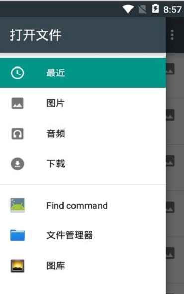 另一半頭像查找器1