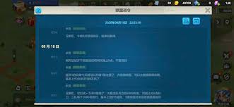 英魂之刃戰(zhàn)略版魔魂怎么使用