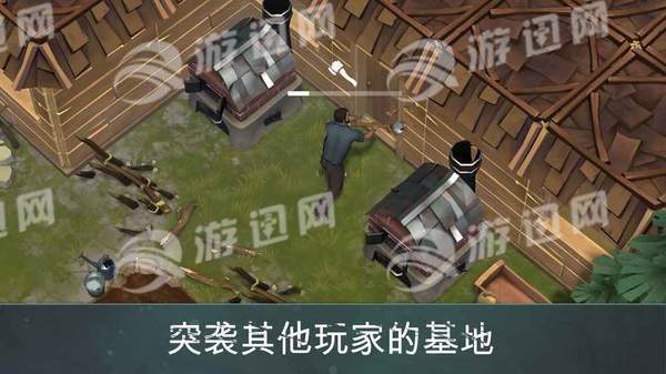 地球的最后一天生存1.52