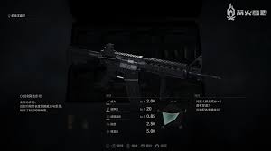 生化危機(jī)4重制版怎么玩