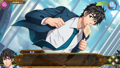 full severice 漢化版5