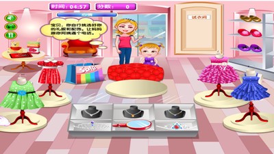 可愛寶貝當(dāng)花童4
