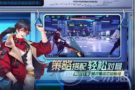 聊天群的日常生活公測是什么