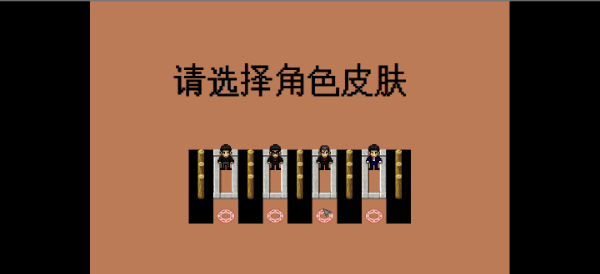 吃屎模擬器2