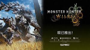 怪物獵人荒野街霸6聯(lián)動任務怎么過