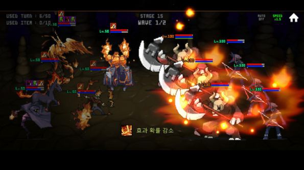 地精魔術(shù)師漢化版3