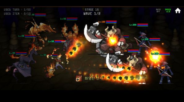 地精魔術(shù)師漢化版4