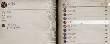 上古卷軸4：湮滅重制版游戲配置要求是什么