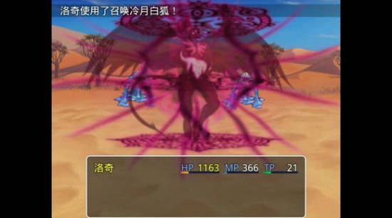 四季女神2.5.42