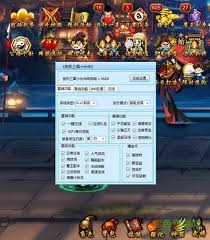 乐鱼体育：街机三国诸葛钱庄：详细介绍经典街机游戏与玩法