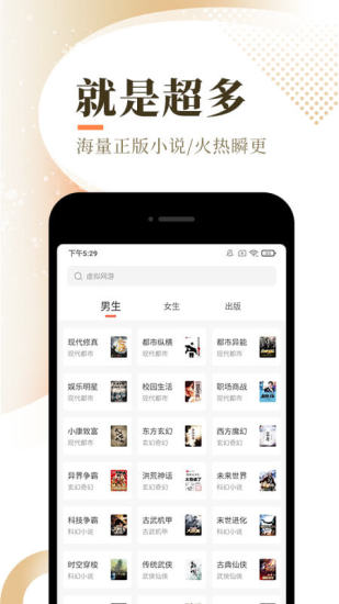 吉米小說網(wǎng)2
