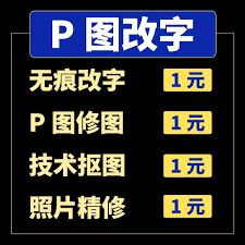 剪映如何去除剪映標(biāo)志