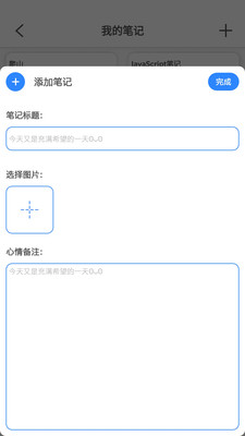 Gemini Pro4