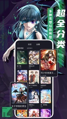 啪哩palipali輕量版1