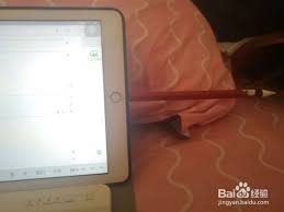 applepencil充不進(jìn)電怎么解決