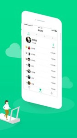 Gfit智能跑步機(jī)APP 5.6.4 安卓版1