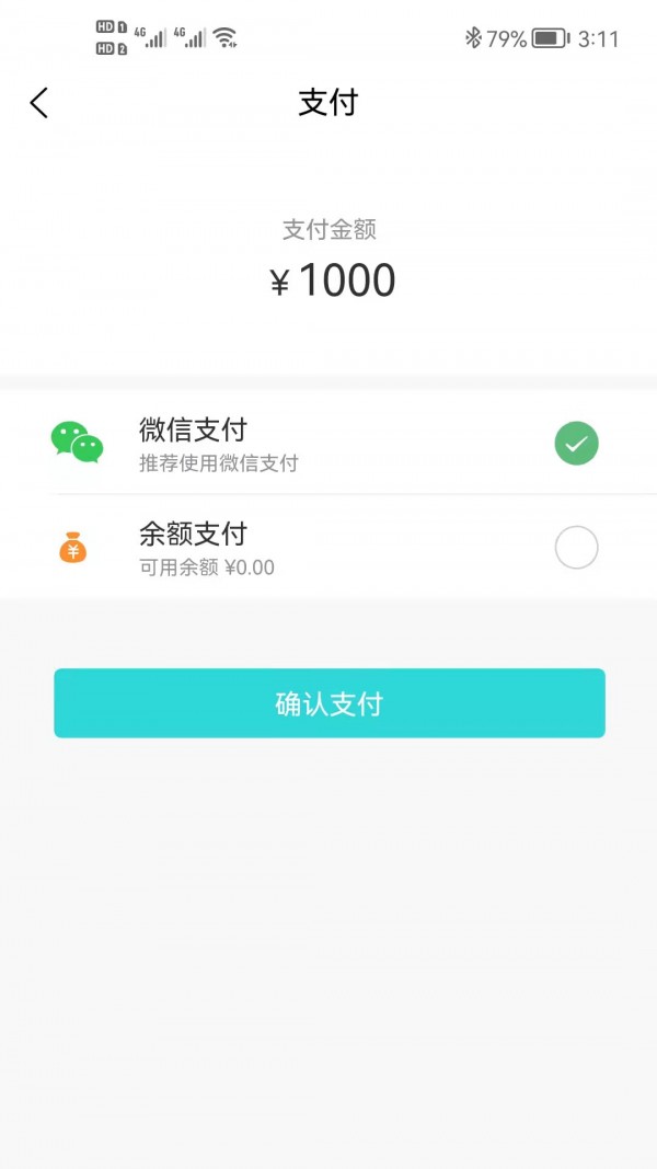 咪兔和合商城3