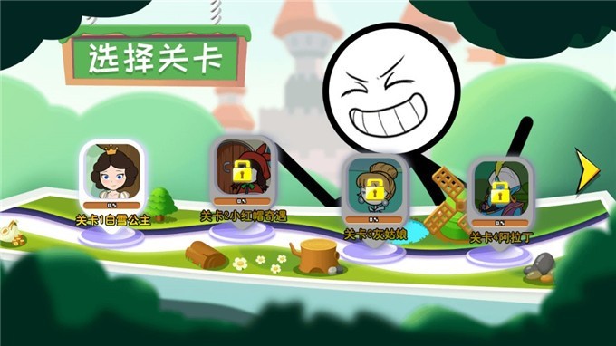 火柴人神逃脫3