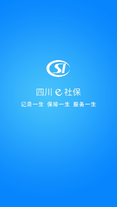 四川農(nóng)保1
