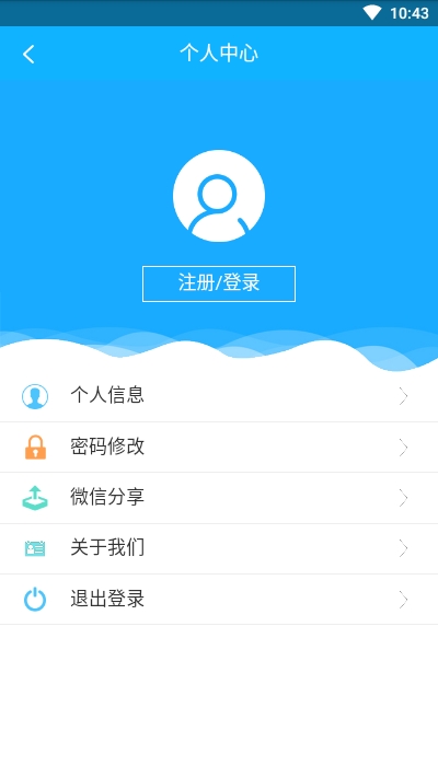 四川農(nóng)保3