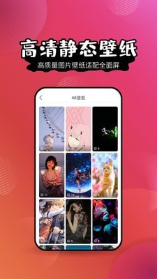 可愛頭像1