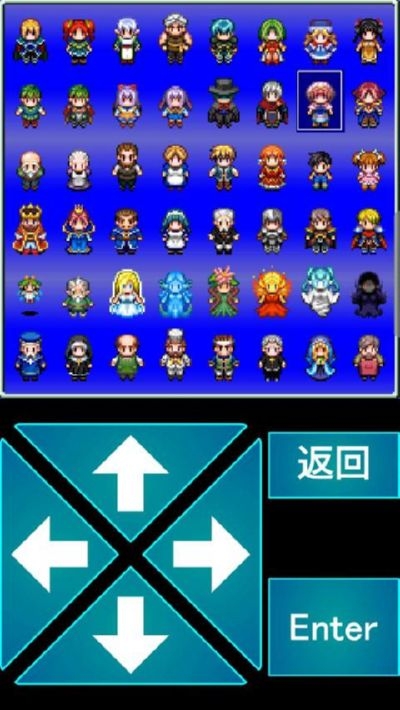 召喚者2
