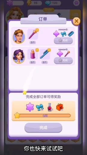 合合美美5
