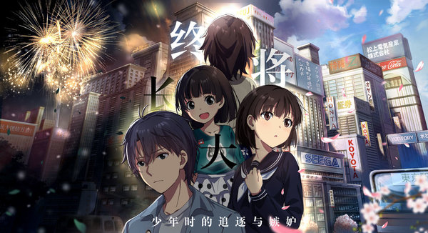 可愛(ài)的圣誕禮物：泡沫冬景2