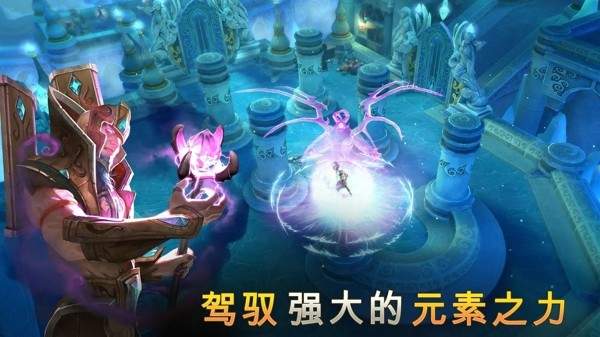 地牢獵手5無限鉆石版1