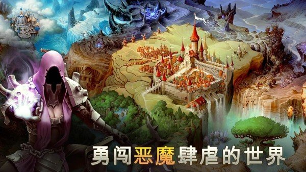 地牢獵手5無限鉆石版2