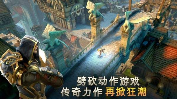 地牢獵手5無限鉆石版3
