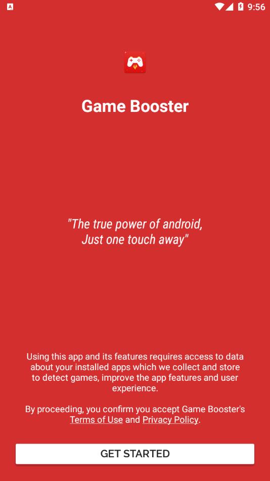 Game Booster漢化版安卓1