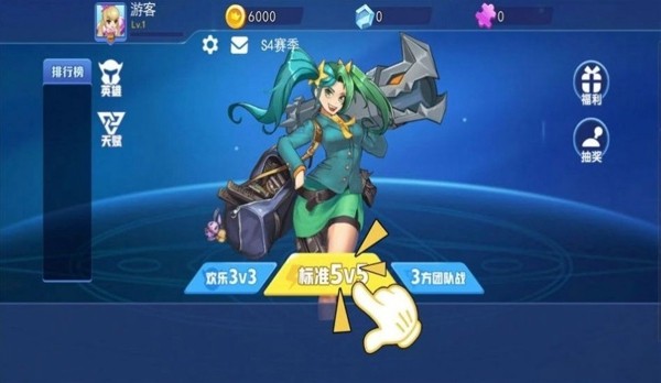 小小亂斗王者1