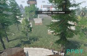 失控進(jìn)化領(lǐng)地攻防怎么玩