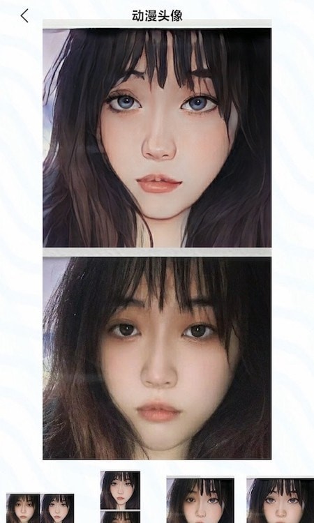 咻變頭像1